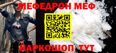 прущие грибы Будённовск