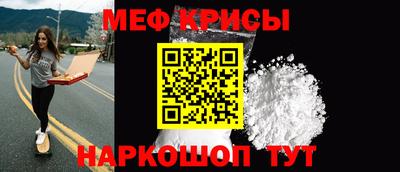 бутират Бузулук