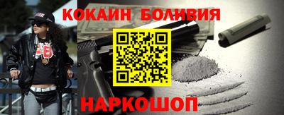 гашиш Бугуруслан