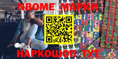 прущие грибы Будённовск