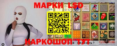 гашиш Бугуруслан