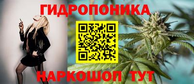 гашиш Бугуруслан