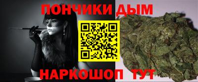 бутират Бузулук
