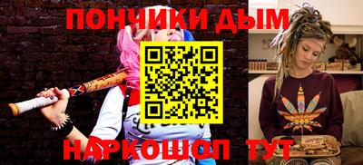 гашиш Бугуруслан