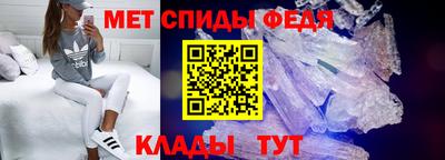 прущие грибы Будённовск