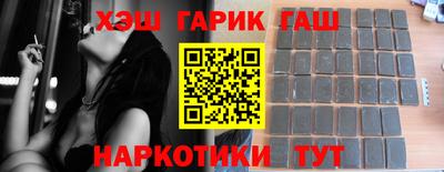 прущие грибы Будённовск