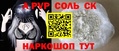 гашиш Бугуруслан