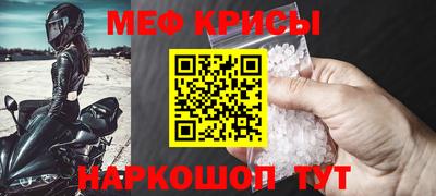 прущие грибы Будённовск